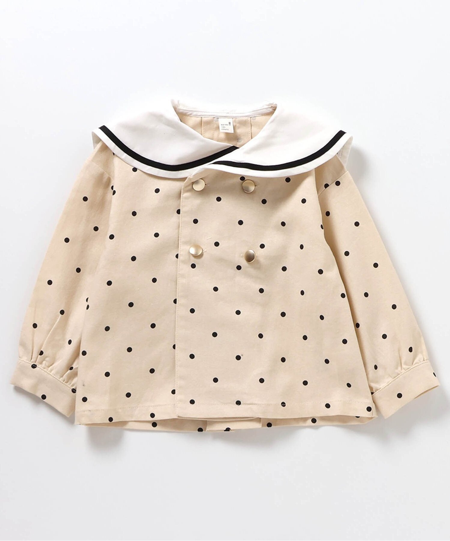 Рубашка с матросским воротником Apres les cours, Beige