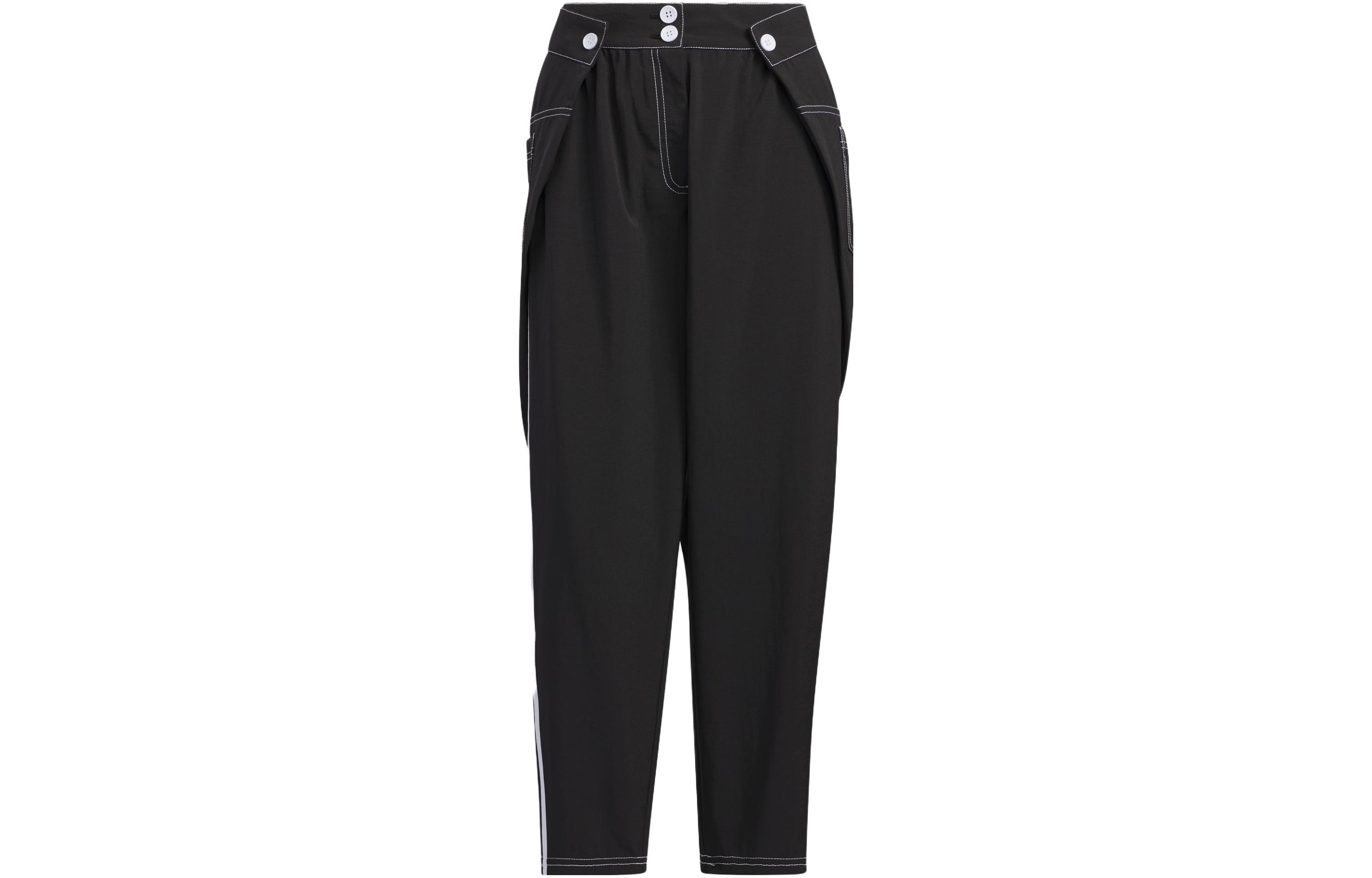 

Adidas Originals HAREM вязаные спортивные штаны женские черные