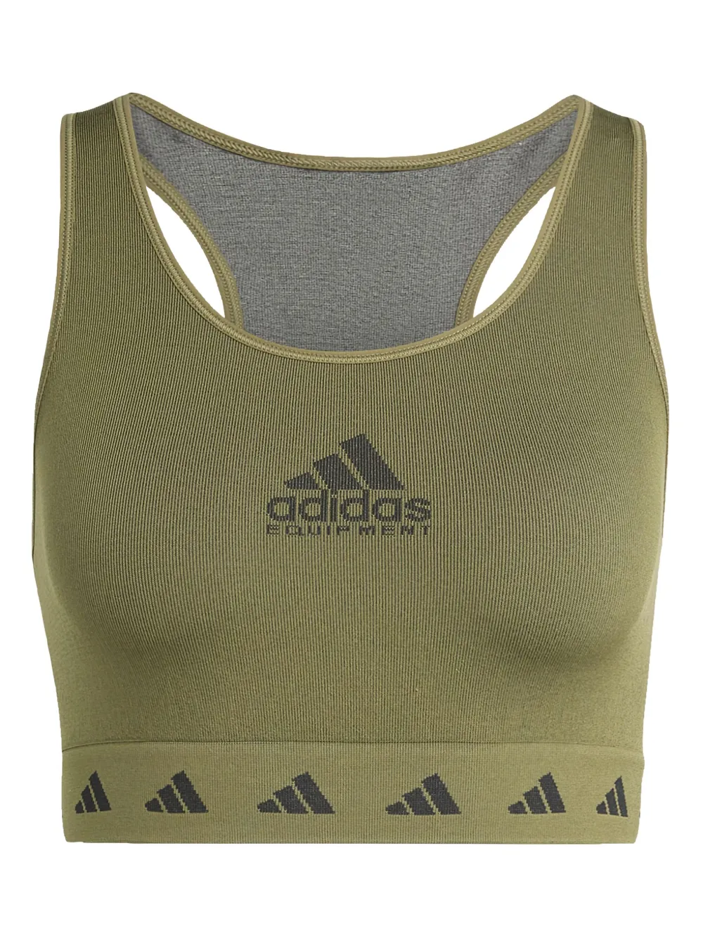 

Спортивный бюстгальтер EQT Adidas, зеленый