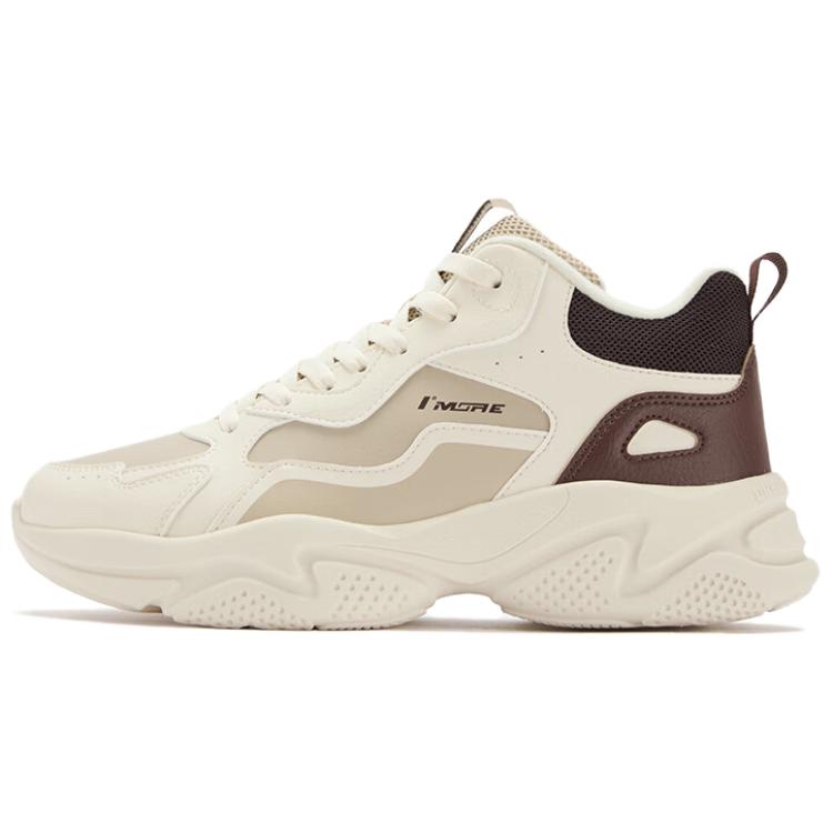 

361° Термоустойчивые кроссовки Mid top Casual для мужчин, устойчивые к истиранию, Beige Brown