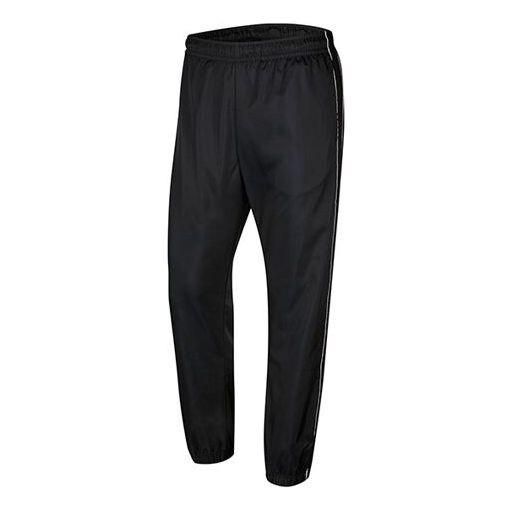 

Спортивные штаны Nike SB Skateboard Men's Skate Track Pants, черный