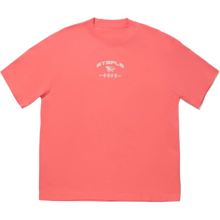 

LiNing Футболка Staple X мужская яркий оранжево-красный