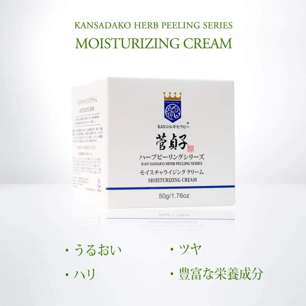 Увлажняющий крем Sadako Suga Herbal Peeling Series Kan Collagen Therapy 50 г — фото 3