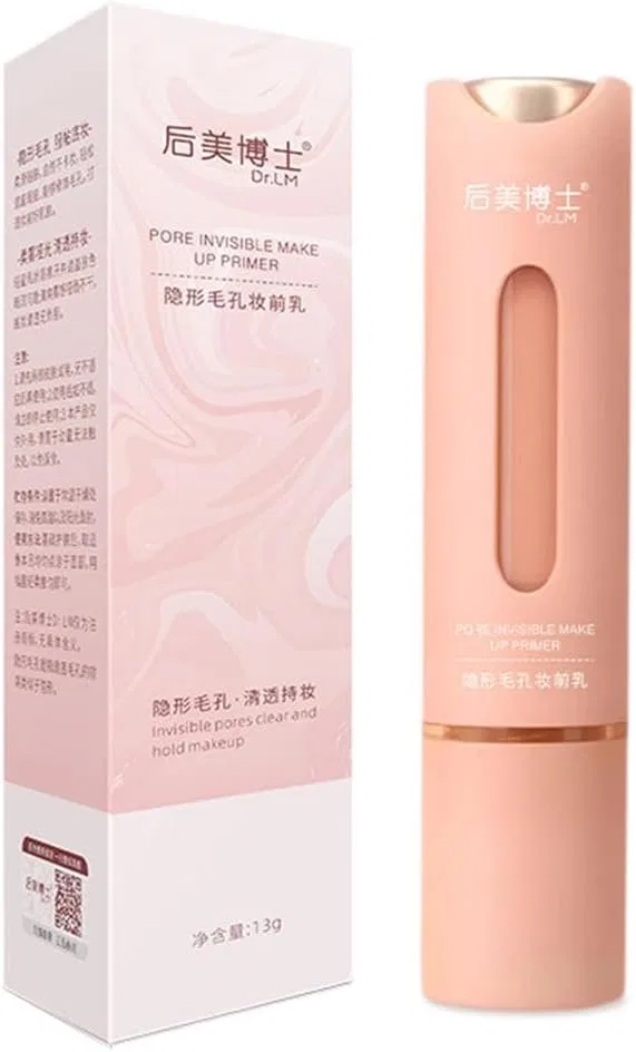 Праймер для лица Invisible Pore Makeup Primer Cream JDGHALU натуральный