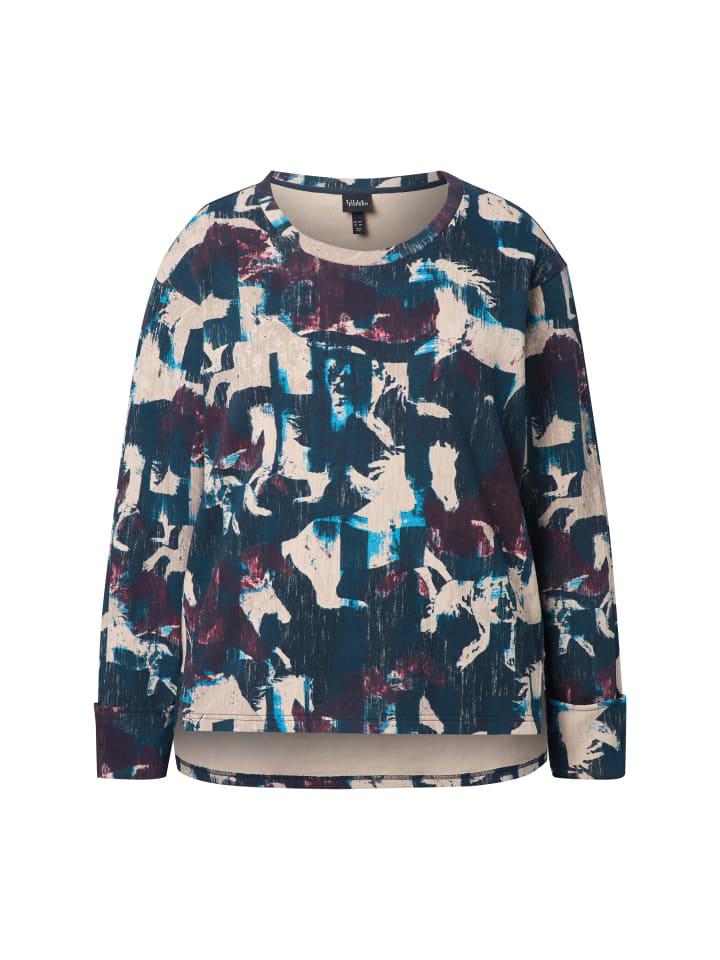 

Толстовка Ulla Popken