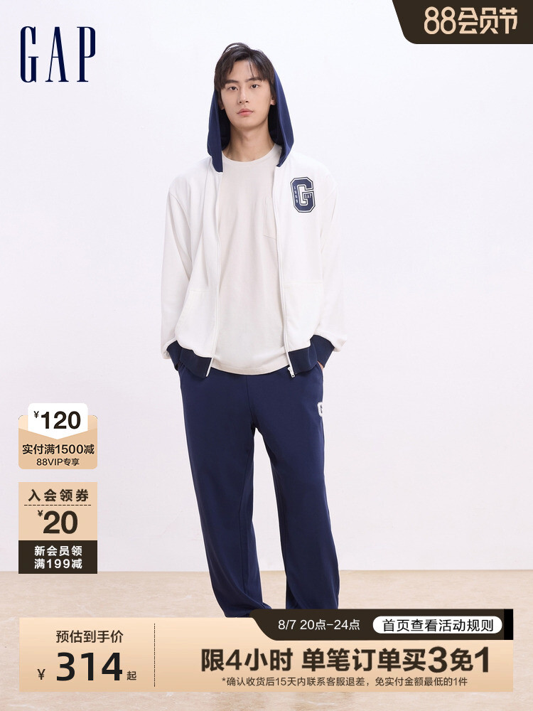 

Толстовка Gap Big G с капюшоном, белый