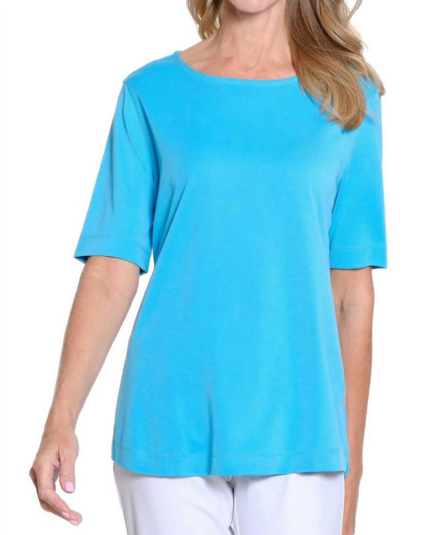 

Охлаждающий топ с круглым вырезом бирюзового цвета Multiples