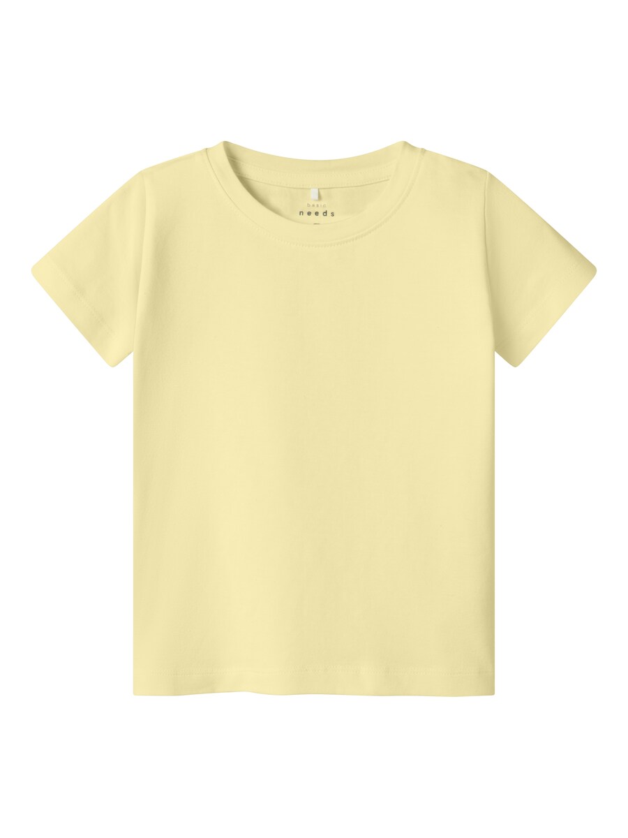 

Рубашка NAME IT NMFVIBBI, цвет Pastel yellow