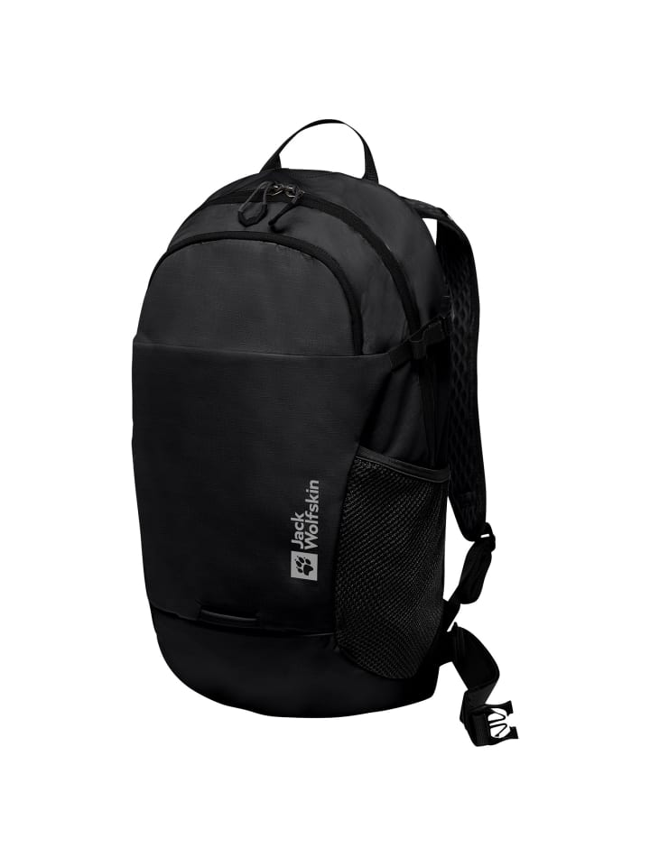 

Рюкзак Velocity 20 серого цвета Jack Wolfskin