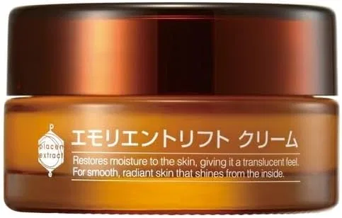 Дневной крем лифтинг-уход Bb Laboratories Emollient Lift Cream 40 г