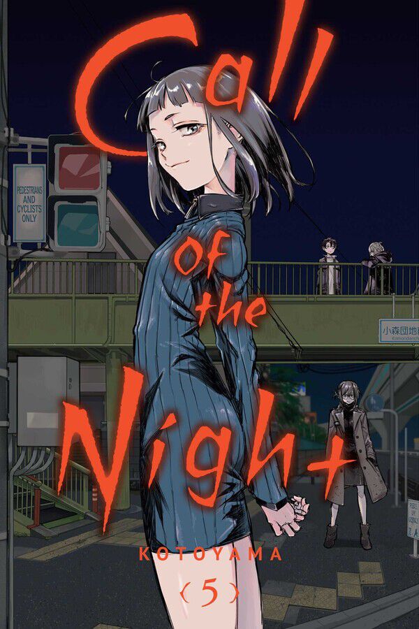 

Манга Call of the Night Manga Volume 5