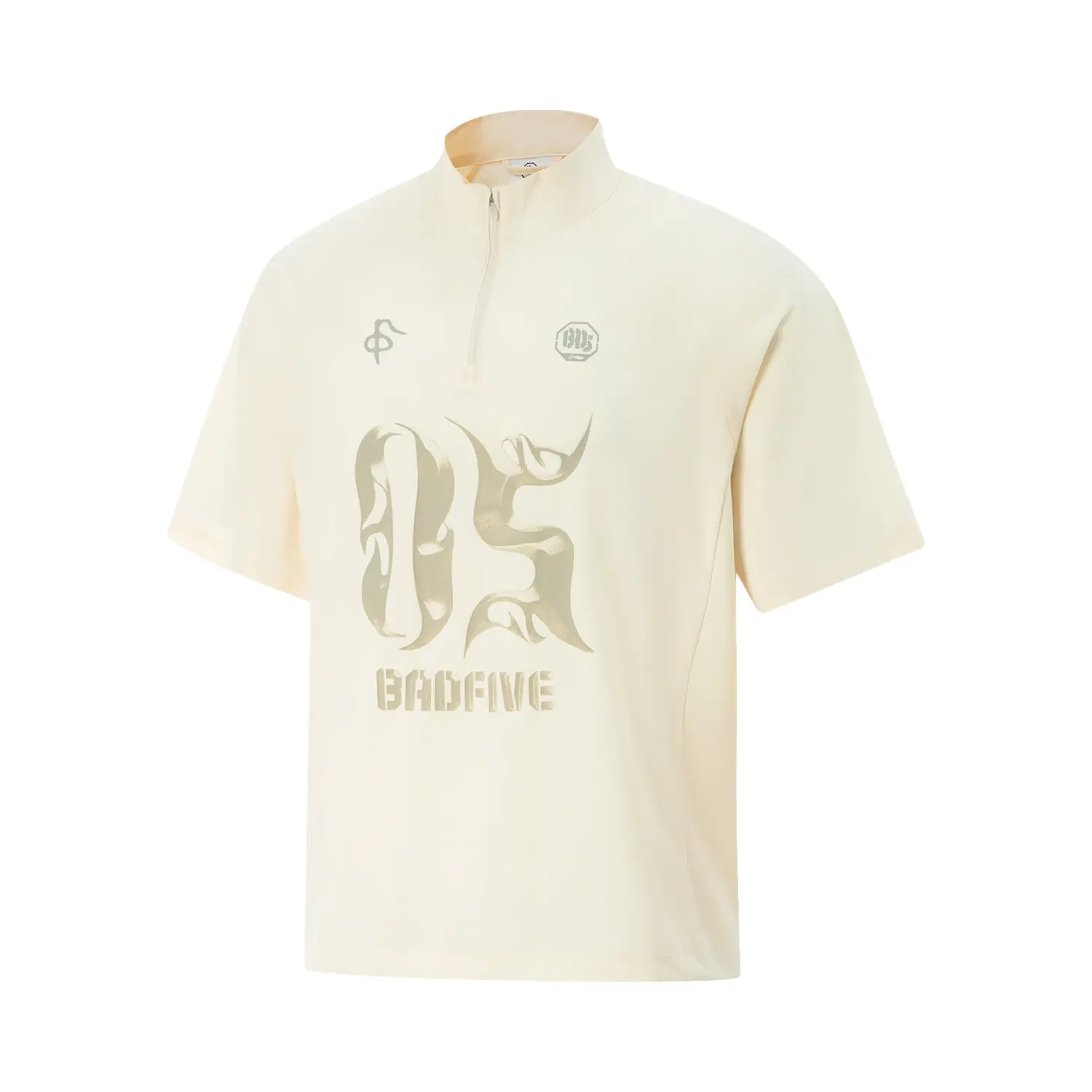 

Футболка мужская Basketball Collection LINING, Ecru, Бежевый, Футболка мужская Basketball Collection LINING, Ecru