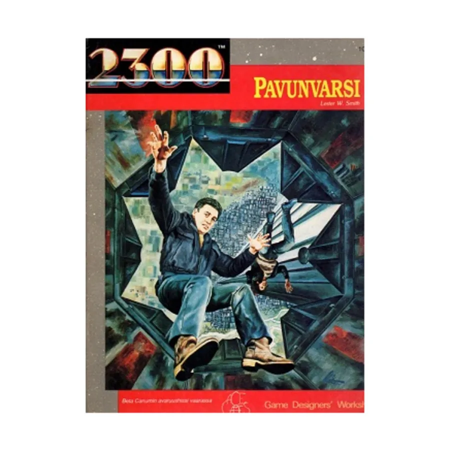 

Модуль Pavunvarsi (Beanstalk, Finnish Edition), 2300 - Foreign Language Editions