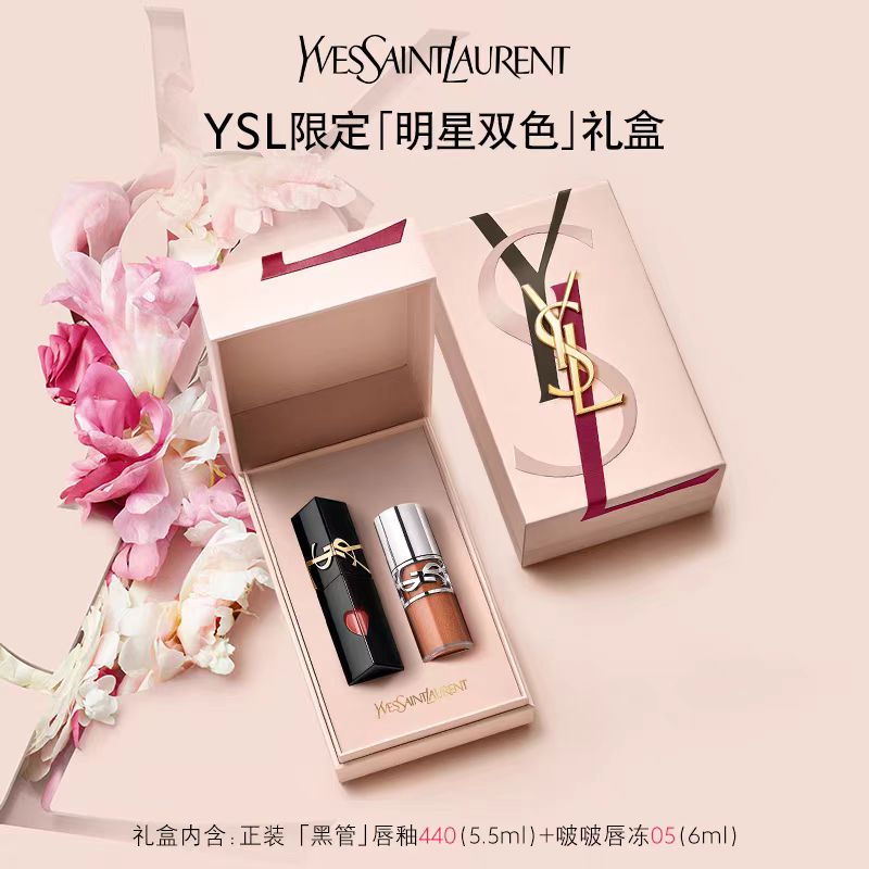Подарочный набор Yves Saint Laurent: масло-блеск для губ Loveshine Plumping #05 + губная помада #416 — фото 4