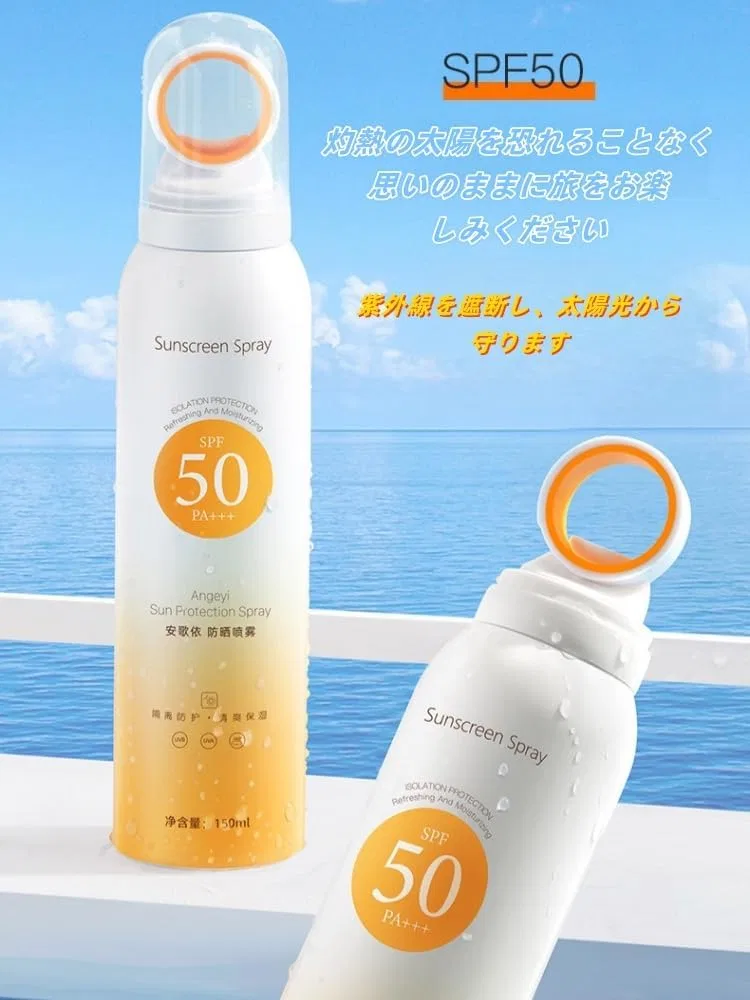 Спрей для загара SPF50+ VNEWSCHI набор 2 шт 150 мл — фото 2