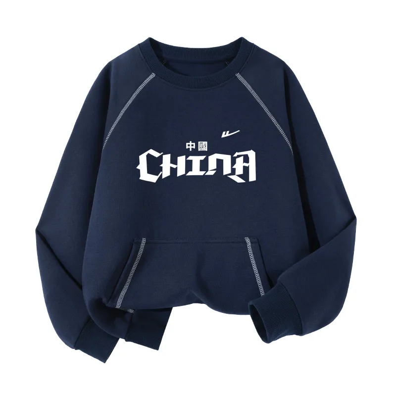 Детский свитшот с круглым вырезом WARRIOR, Navy Blue/White China