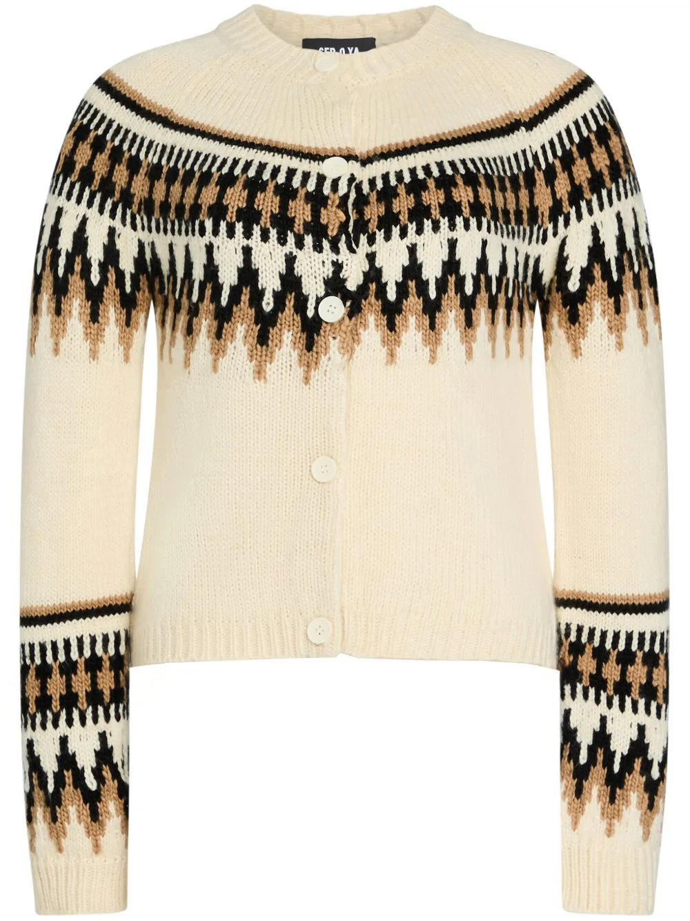 

Кардиган Amaya SER.O.YA, нейтральный