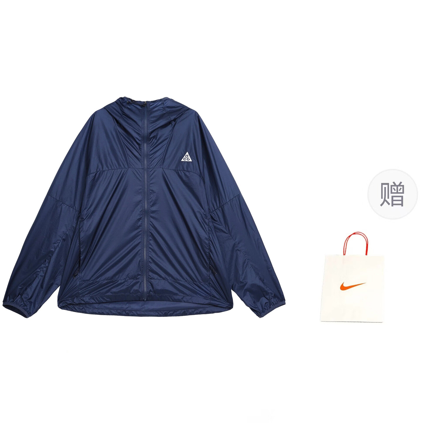 

Куртка мужская темно-синий + подарочный пакет Nike