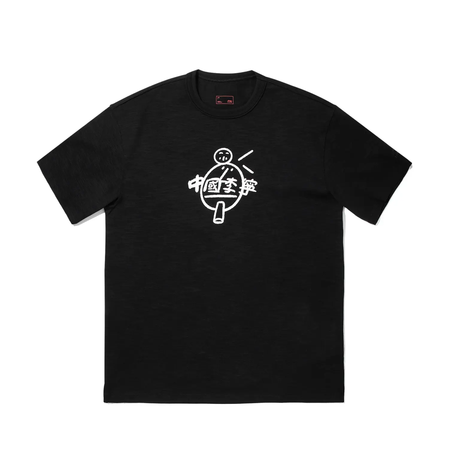 

LiNing Футболка унисекс черная