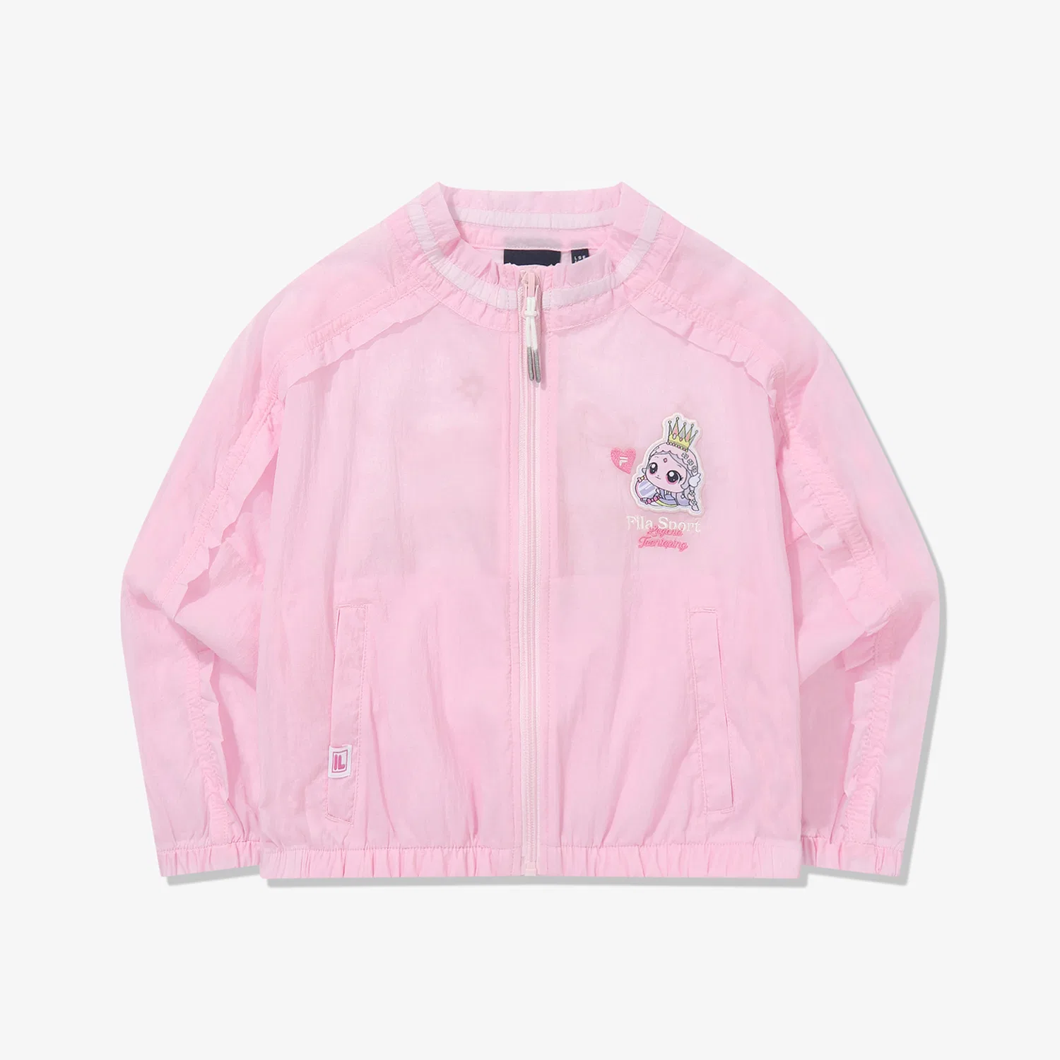 Детская ветровка Princess Catch Teenieping с рюшами розовая от Fila Kids