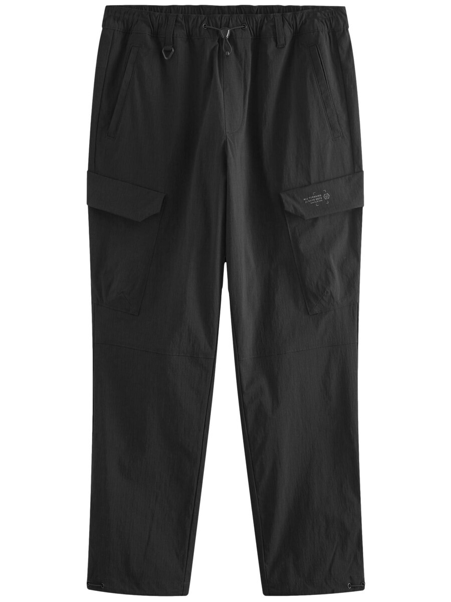 

Тканевые брюки Next Regular Pants, черный