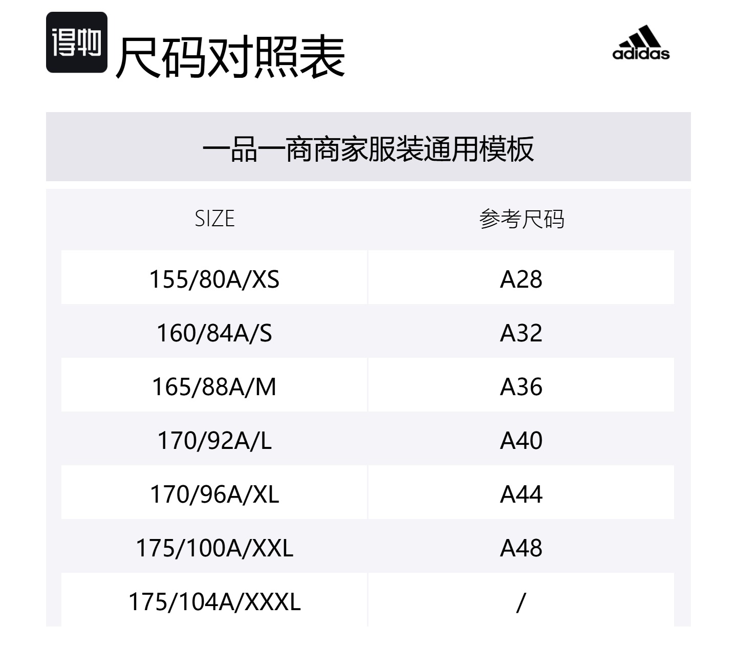 Футболка AEROREADY женская Adidas, розовый — фото 2