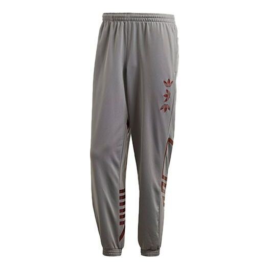 

Спортивные штаны adidas originals Metal Print Embroidered Leggings For Men Grey, серый