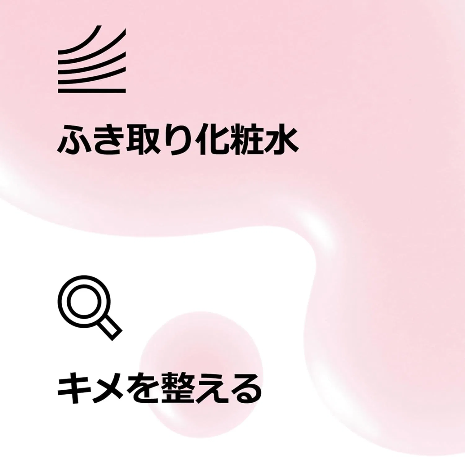Пилинг Clinique — Clarifying Lotion, 100 мл — фото 2
