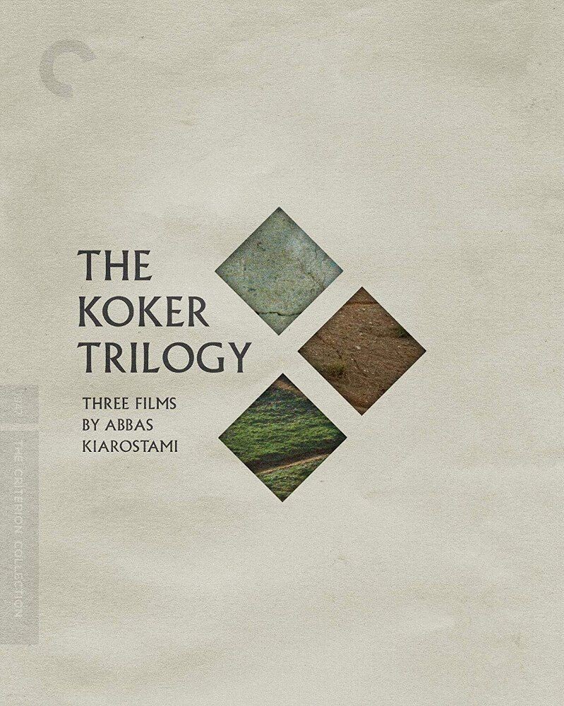 

Диск Blu-ray Koker Trilogy