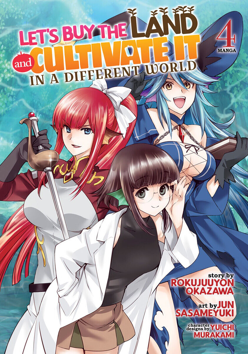 

Манга Let's Buy the Land and Cultivate It in a Different World Manga Volume 4