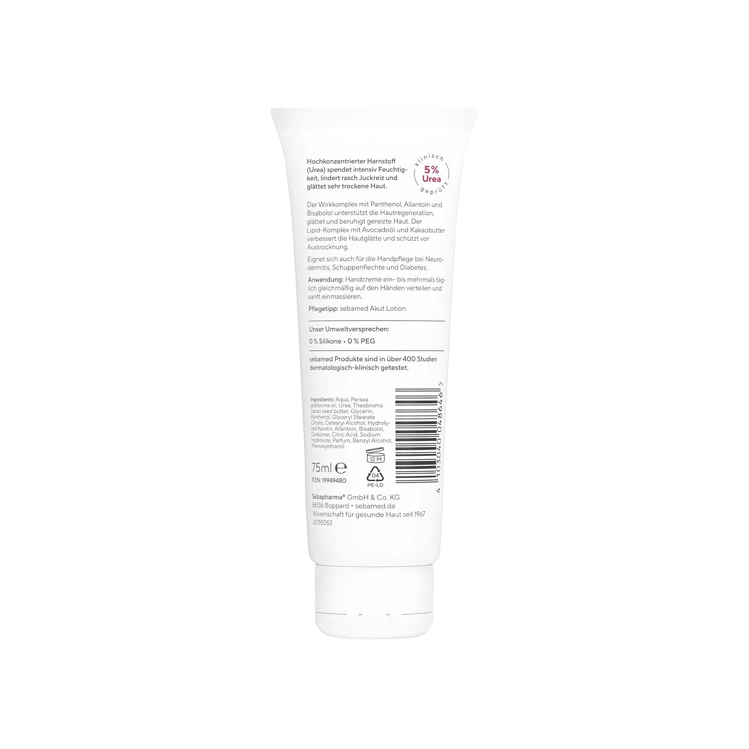 Крем для рук Sebamed Urea 5% Acute, 75 мл Sebamed — фото 2