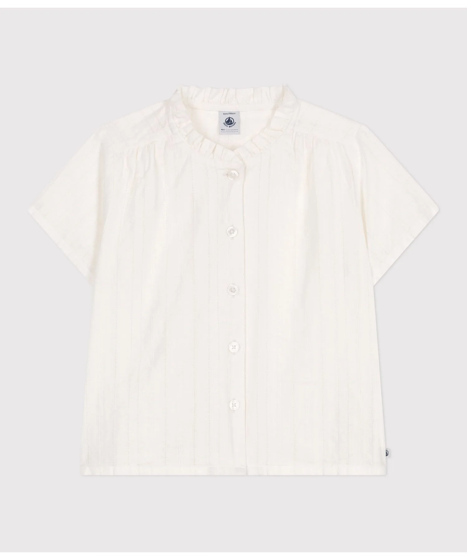 Детская полурубашка из хлопка с фриловым воротником PETIT BATEAU белая