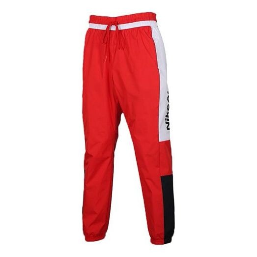 

Брюки air contrasting colors woven long pants red Nike, красный