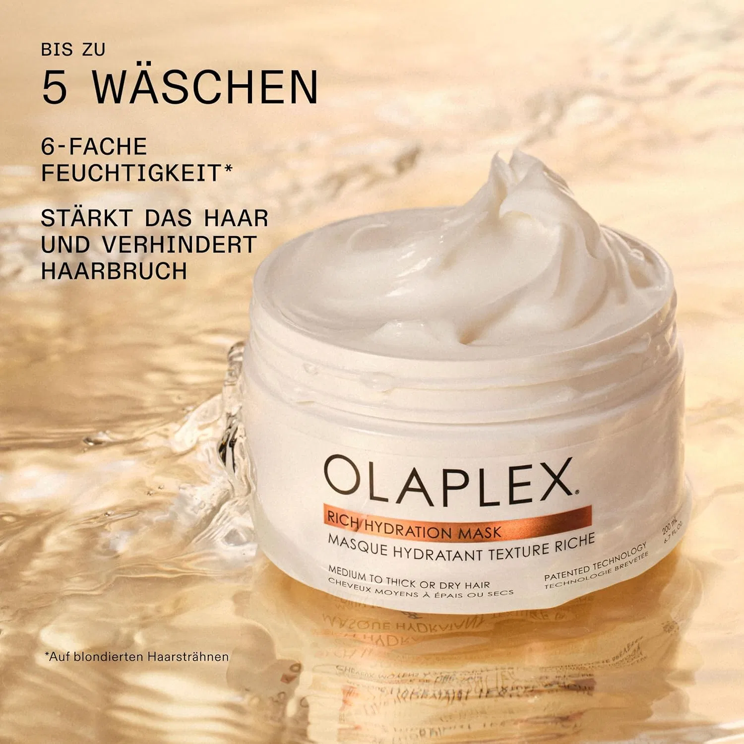 Маска для волос Rich Hydration Mask от Olaplex Olaplex — фото 3