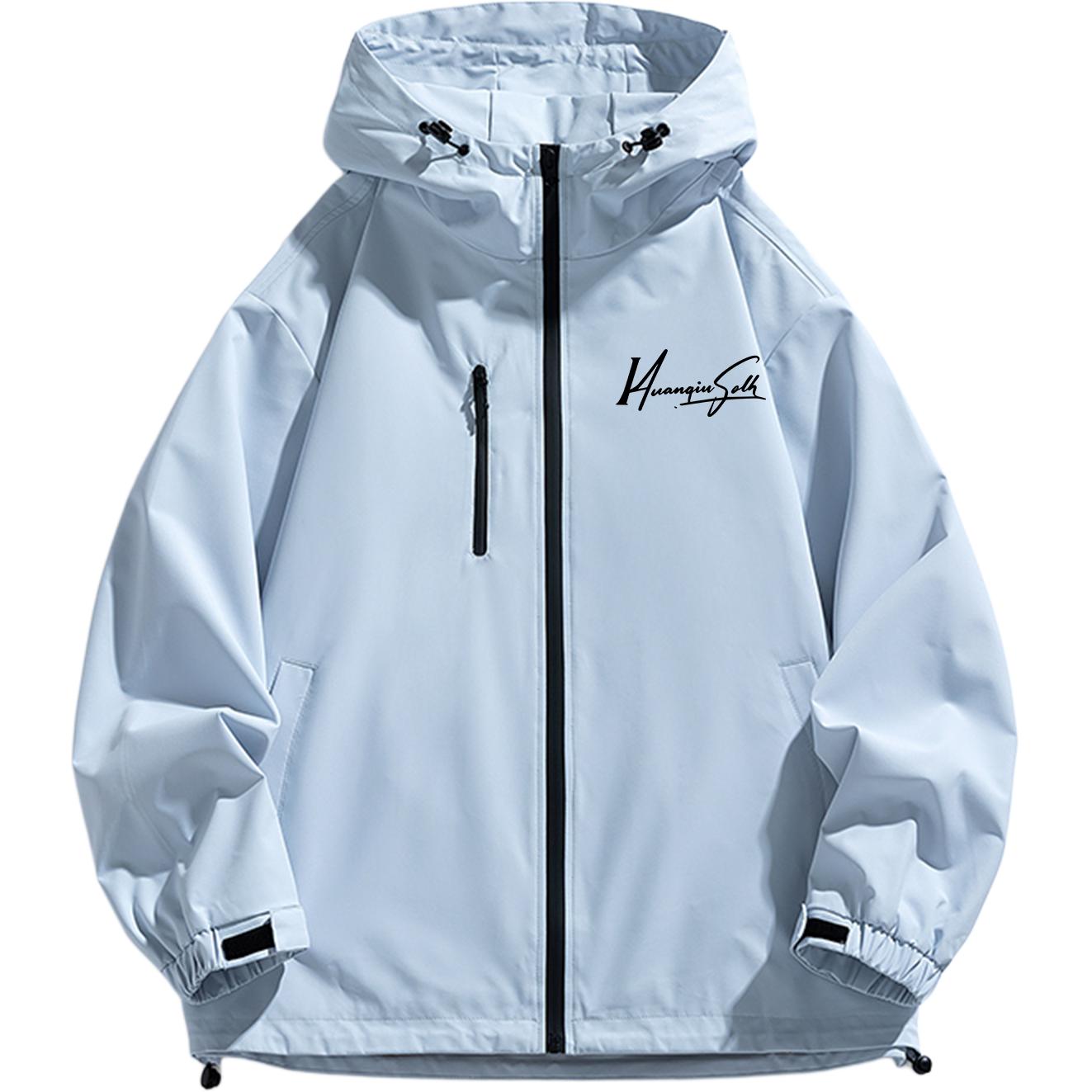 

Куртка Unisex Hooded Moderate Pilot HUANQIU, светло-синий