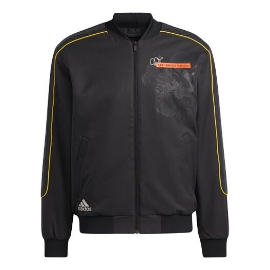 

Куртка adidas Hrdn Bomber Logo Sports Basketball Jacket Black, черный