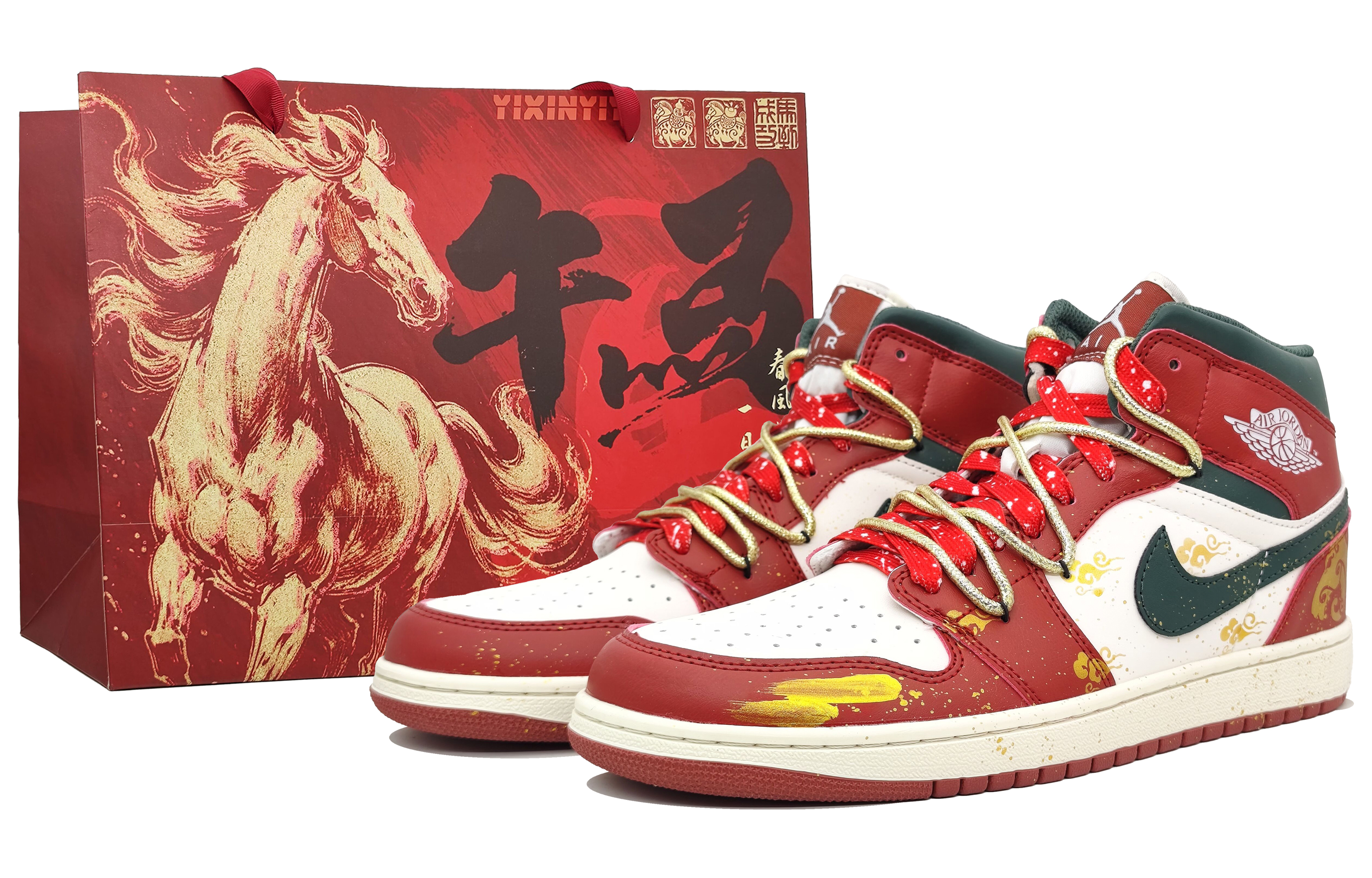 

Jordan Кроссовки Air 1 Abrasion Resistant Mid top Vintage Basketball Shoes мужские New Year Red