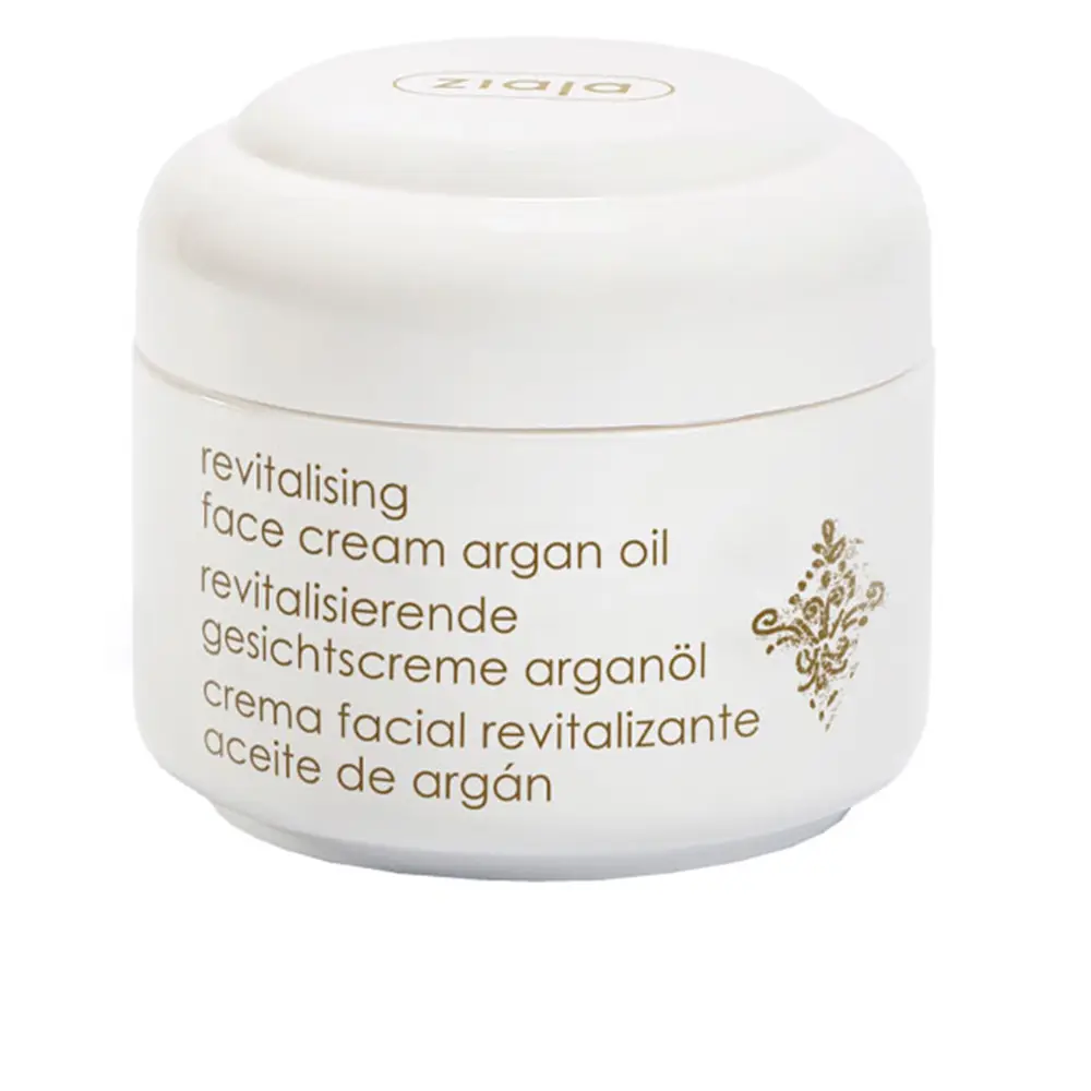 

Крем для лица Argán crema facial protectora Ziaja, 50 мл.
