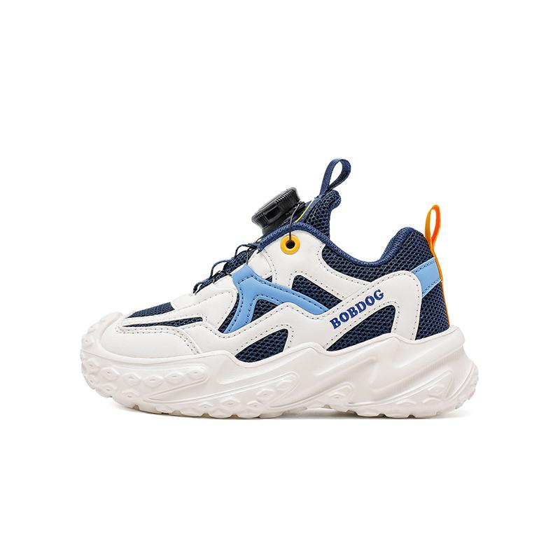 

Детская повседневная обувь для детей BOBDOG, бежевый/темно-синий/синий