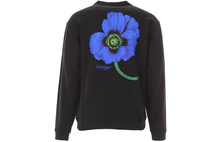 

Толстовка мужская Kenzo x Nigo Chest Logo-print, черный