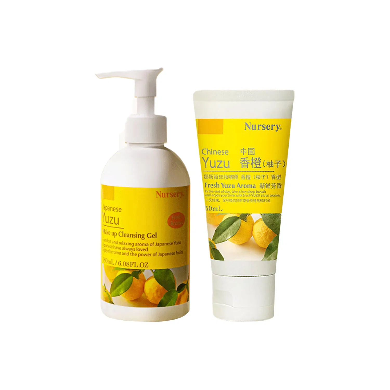 Набор Nursery — Средств для снятия макияжа Pomelo Cleansing Lotion 300мл + Cleansing Balm 91.5г — фото 4
