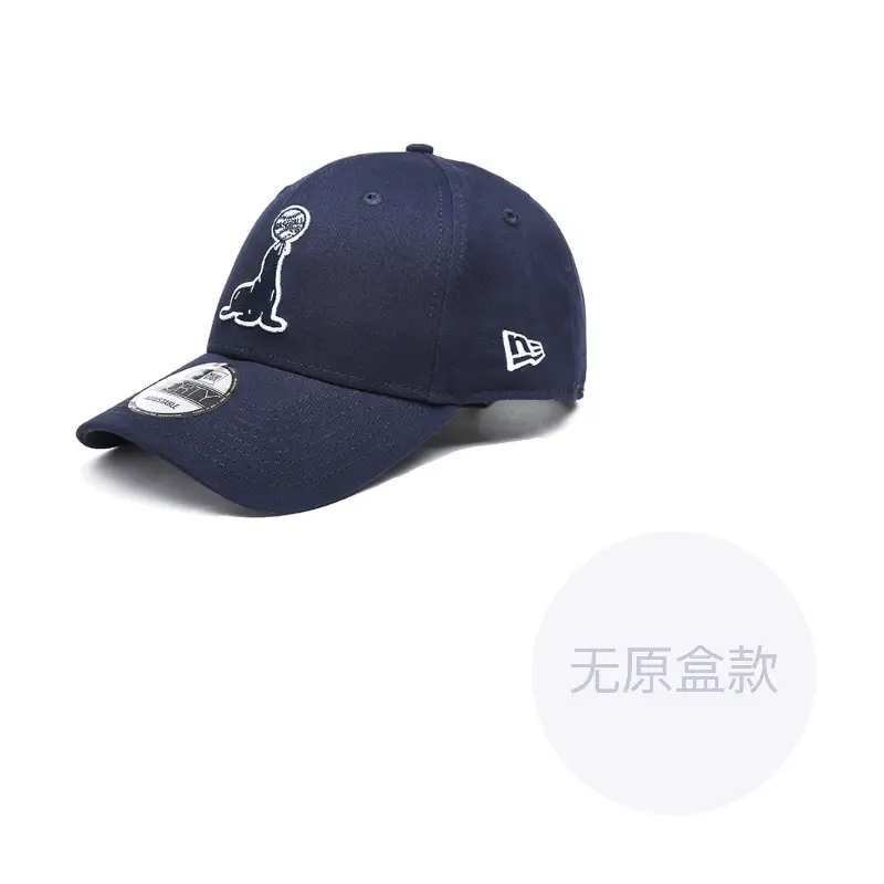 

New Era Хлопковая бейсболка унисекс темно-синяя, Navy Blue