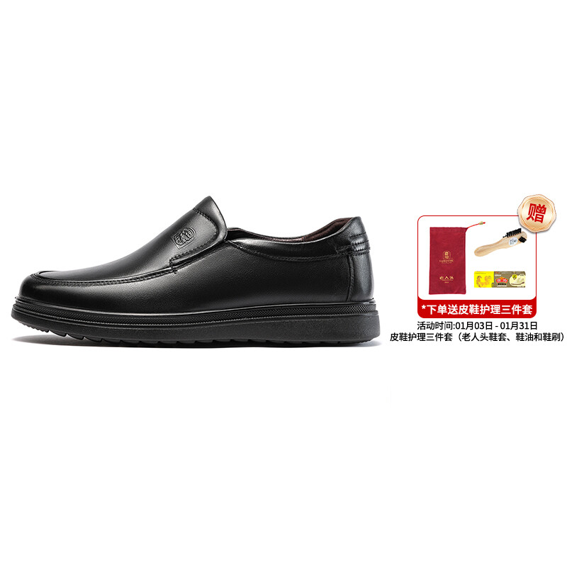 Туфли LAORENTOU Men's Casual Shoes Men Low-Top — фото 2