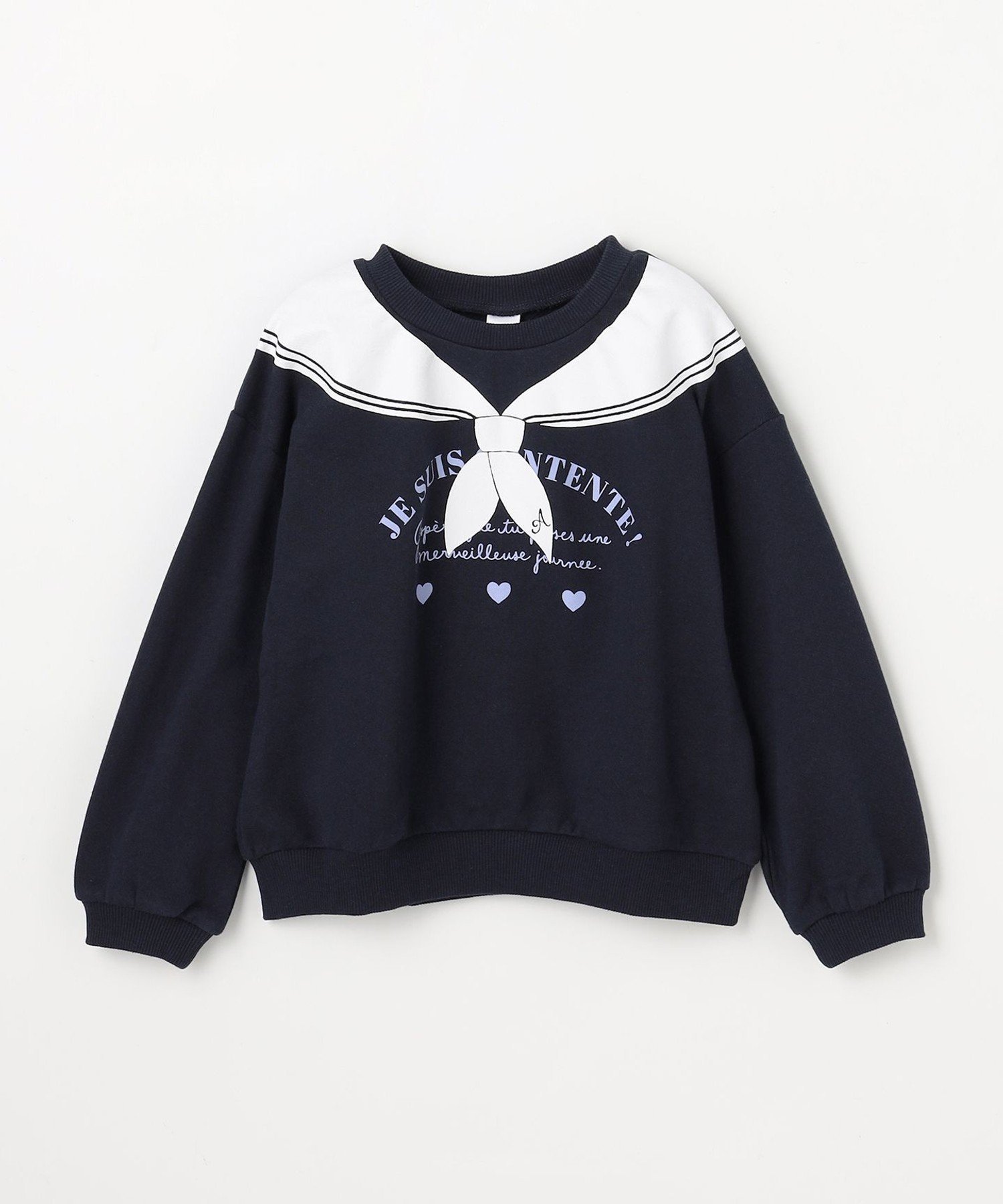 Флисовая толстовка 7days ANY KIDS, Navy x Sailor [075] — фото 3