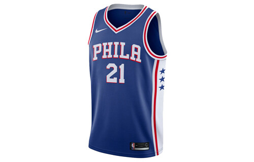 

Мужское баскетбольное джерси Nike