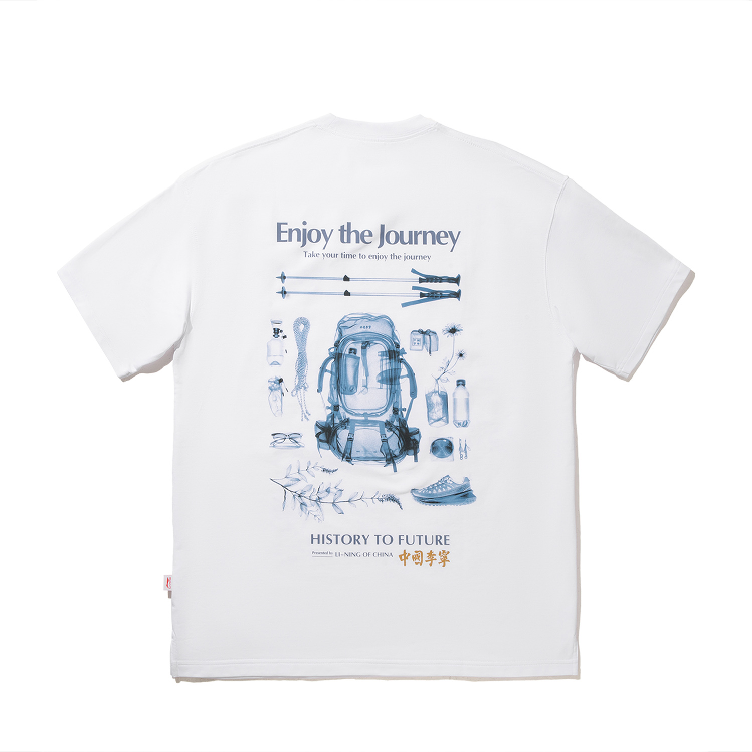 

LiNing Футболка мужская стандартная белая mountaineering map, Белый, LiNing Футболка мужская стандартная белая mountaineering map