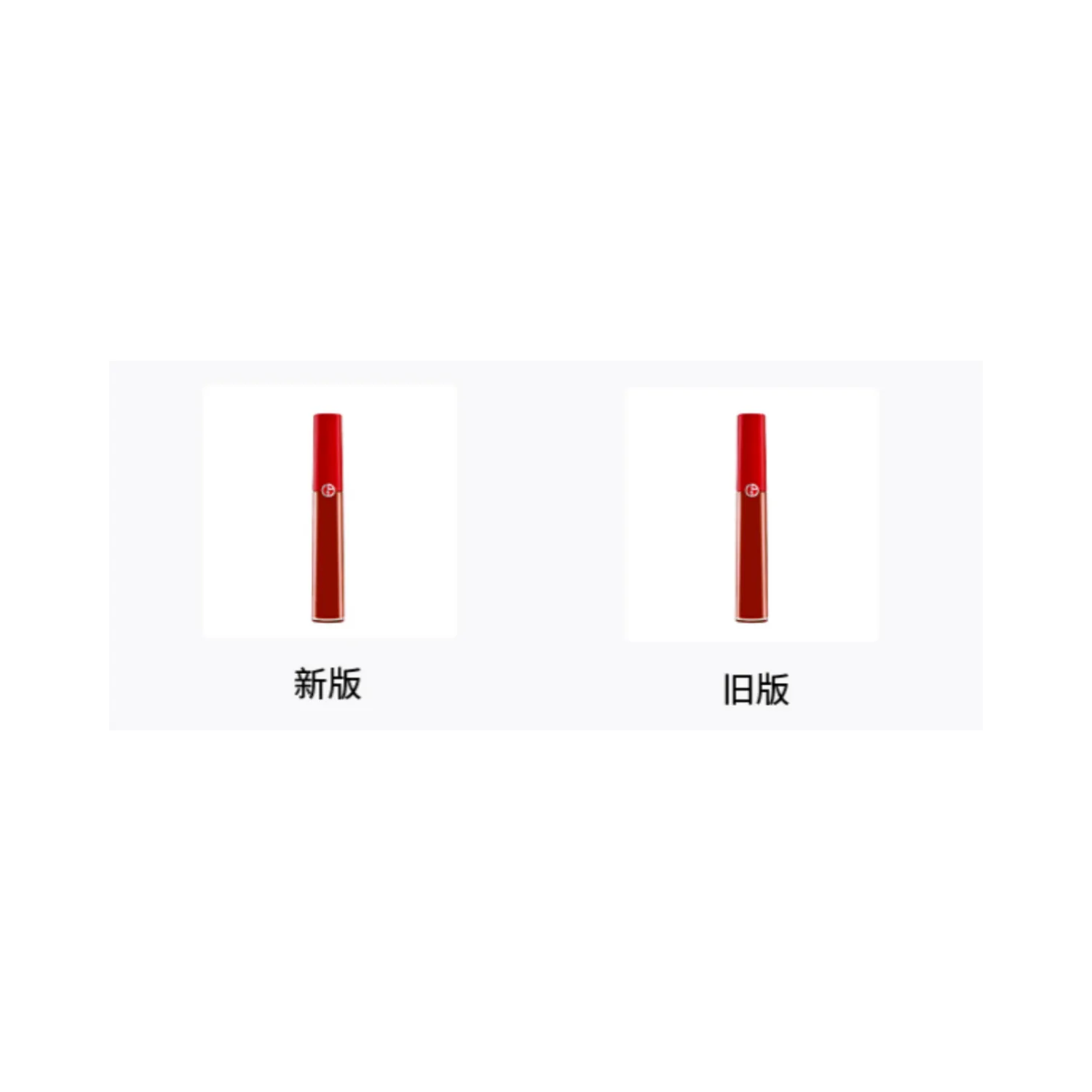 NARS Набор жидкой помады Armani Red Tube для макияжа с эффектом матовости и контроля жирного блеска 10г+6,5мл, NARS Large White Cake+Armani Red Lipstick 405 — фото 3
