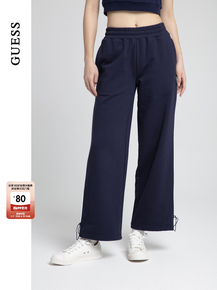 

Брюки спортивные Guess женские, светло-серый