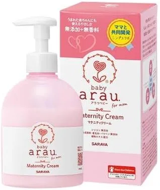 Набор Arau — Дневной крем для тела Baby Maternity Cream, 250 г, набор 5 шт