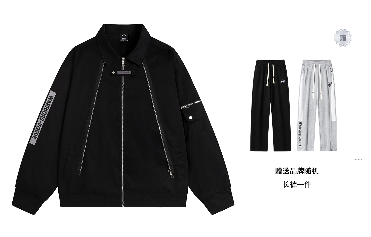 

DOKI Куртка Unisex, Black (Comes with Casual Pants)